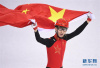 中国首金！男子500米短道速滑武大靖夺冠