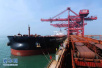 ​渤海湾港口集团成立　山东港口资源整合打响第一枪