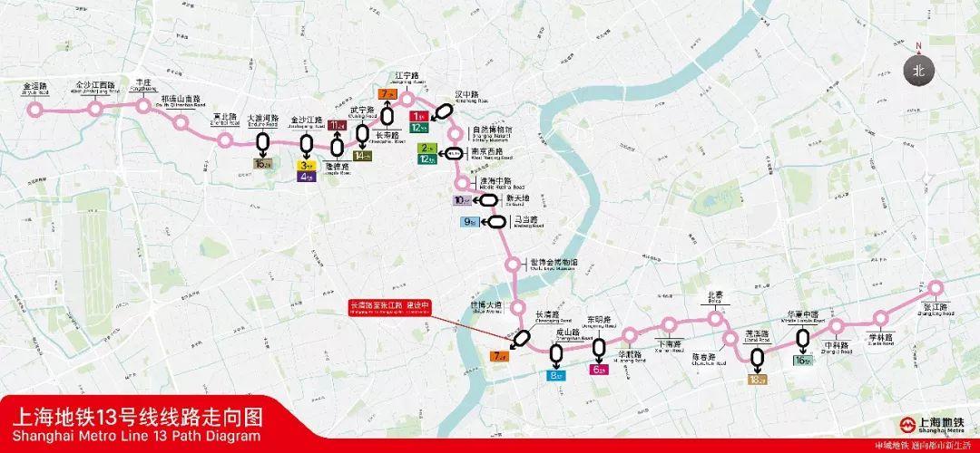 上海轨交13号线二,三期今起铺轨,计划年内通车试运营