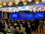 亚洲媒体高峰会议在海南三亚开幕