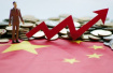 中国经济一季度成绩单今日揭晓　三大焦点值得关注