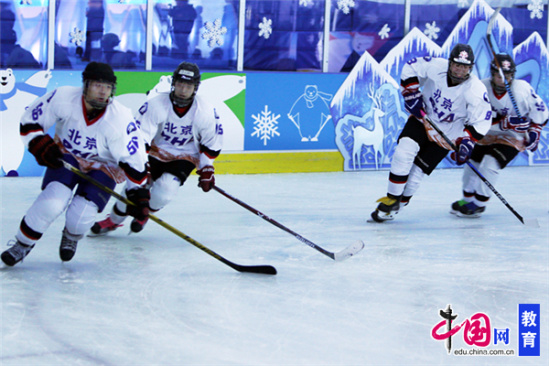 北京市第一届中小学生冬季运动会在京开幕