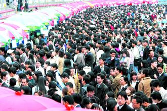 中国人口老龄化_中国人口达14亿之多