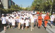 南京举办“抗战记忆”徒步活动　寻访抗争之路