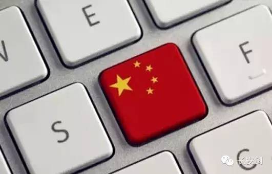 这几天中国通过了网络安全法 在华外企却不高