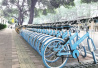 4家共享单车品牌在深圳联合发布《声明》:将建用户个人信用管理制度