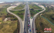 交通部：到2020年贫困地区国家高速公路主线基本贯通
