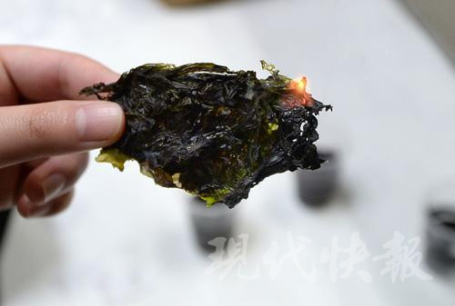 你可能吃了假紫菜?网传黑塑料袋制成紫菜-中国