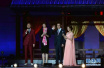 2016央视中秋晚会在西安大唐芙蓉园举行