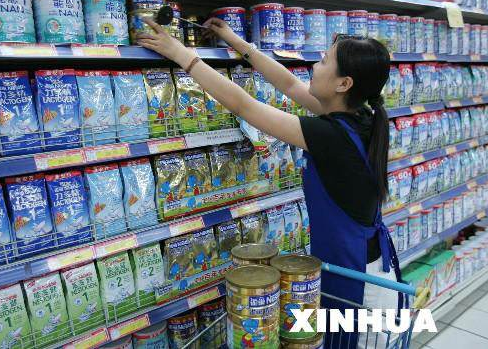 法国紧急召回部分婴儿奶粉-中国搜索头条