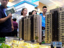 调控政策满周年北京楼市回归理性　二手住宅连跌11月
