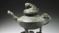 抵制！疑似圆明园流失文物今日在英国拍卖：3500年前西周青铜器