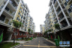 深圳棚改政策：新建住宅全部用于搬迁安置、人才住房和保障性住房