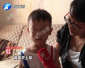 河南一男童因戴助听器被幼儿园拒收　教育局：损坏谁赔