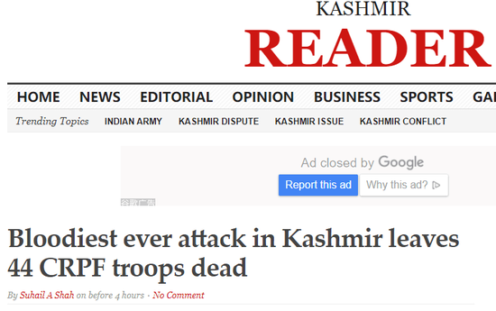 Kashmir Reader报道截图