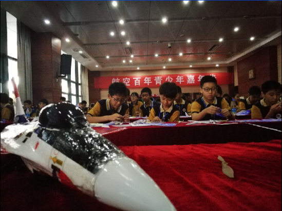全国职校无人机应用创新技能大赛在江苏镇江举