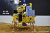 嫦娥五号研制获新突破 今年11月将登陆月球取土返回