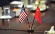 商务部：美国发起的337调查1/3以上针对中国产品