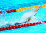 女子S7级100米仰泳决赛 尤溪柯丽婷打破世界纪录勇夺金牌