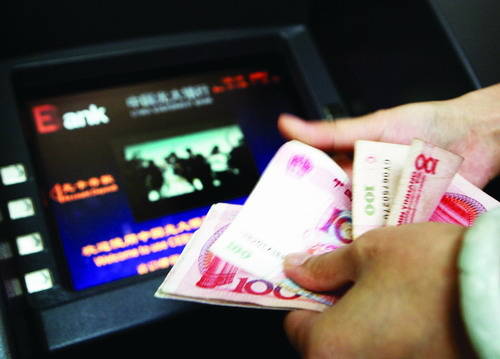 卡在身一万元却没了 银行被判赔八成-中国搜索