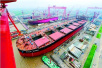 中国造世界最大矿砂船个头不输航母　承担啥任务？