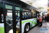 绿色出行！山东17市公交“一卡通”将全面互联互通