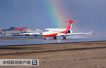 国产喷气客机ARJ21运营高寒地区新航线