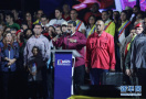 马杜罗连任委内瑞拉总统