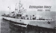 非洲内陆国埃塞俄比亚计划重建海军：30年前遭解散