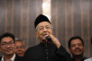 访华在即，马来西亚总理马哈蒂尔给中国送上一份“大礼”