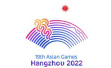 杭州2022年第19届亚运会会徽揭晓，由中国美院教授设计