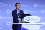 京东零售集团CEO徐雷世界5G大会演讲：京东已完成全价值链5G布局