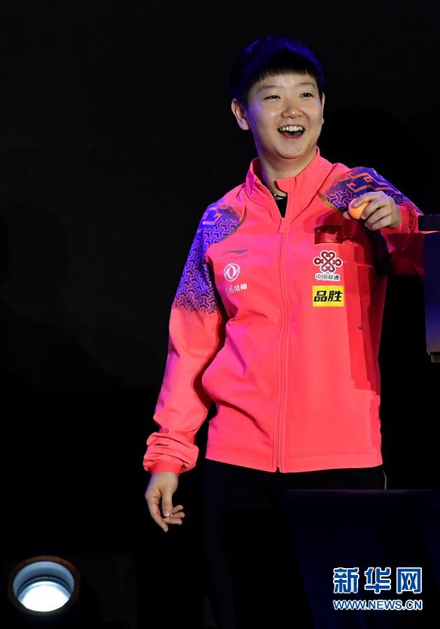 （体育）（2）乒乓球——2019国际乒联世界巡回赛总决赛抽签仪式在郑州举行