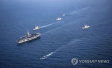 韩媒称美军巡洋舰与韩国渔船相撞 无伤亡报告