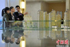 中国一线城市房价连续8个月降温　北京二手房价“领跌”