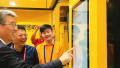 2017上海国际信息消费博览会开幕 爱回收引关注