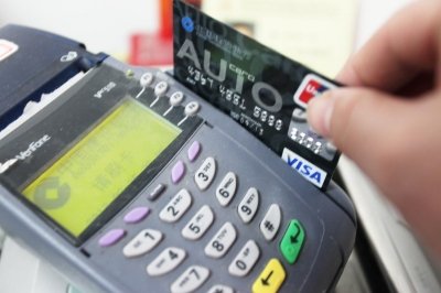 新型信用卡诈骗案:消费者信用卡未领取即被人