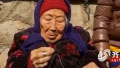 山东微山有个104岁老人　吃嘛嘛香穿针引线不在话下
