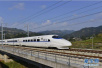 开工了！北京至雄安城际铁路正式开工建设
