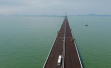 港珠澳大桥技术专家组：大桥主体工程已基本建成，质量可控