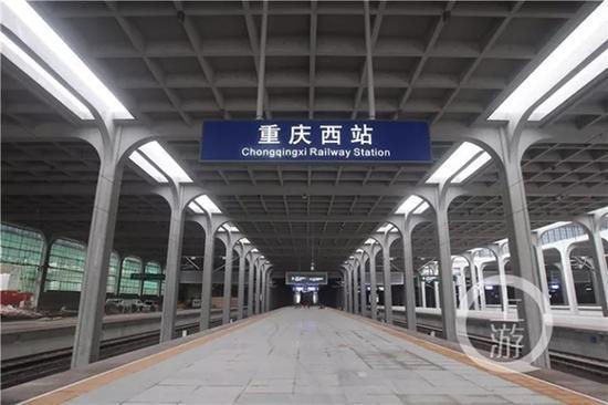重庆西站年底建成投运 系渝昆高铁等始发终到