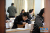 河南省考报名结束　预计平均52人争1个职位