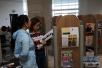 河南洛阳城市书房打造“15分钟阅读文化圈”