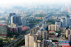 北京城市副中心新设企业实现“次日领照”
