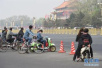 北京非机动车管理条例首审：禁止滑板车、独轮车上路