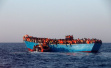 西班牙媒体：难民船折射西方对非洲进行新军事化掠夺