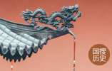 第五届中国非物质文化遗产博览会下月在济举办