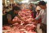 双汇一屠宰厂发生非洲猪瘟疫情　暂停生产封锁六周