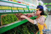 郑州部分农贸市场试水原产地直采　蔬菜价格降低两三成