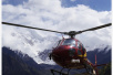 应急管理部消防救援局、森林消防局救援西藏雅江堰塞湖灾区纪实